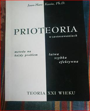 PRIOTEORIA